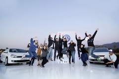 Volkswagen Family Day 2011