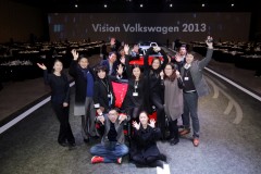 Vision Volkswagen 2013